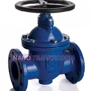 Farab sliding gate valve Farab sliding gate valve